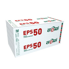 Спінений ППС СТОЛІТ ТЕПЛА СТІНА EPS 50
