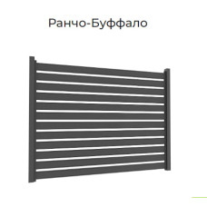 ОГОРОЖА РАНЧО-БУФАЛО